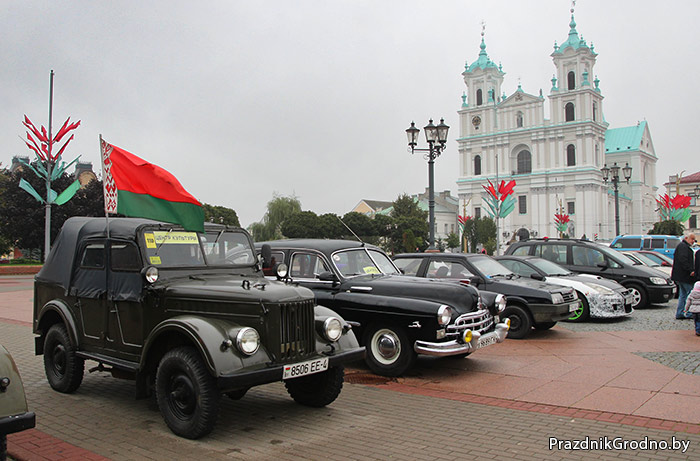 Гродно