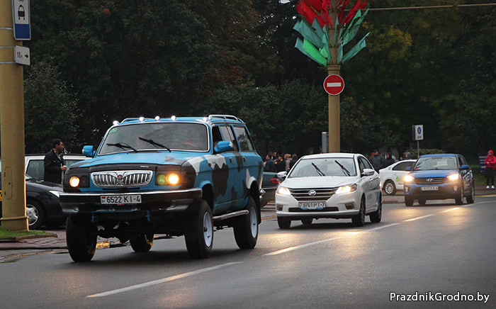 Гродно