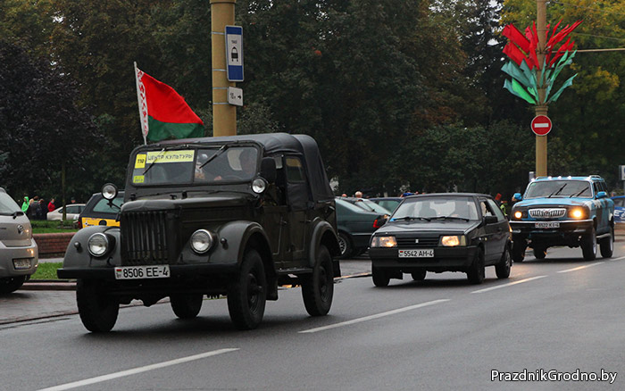 автомобили Гродно