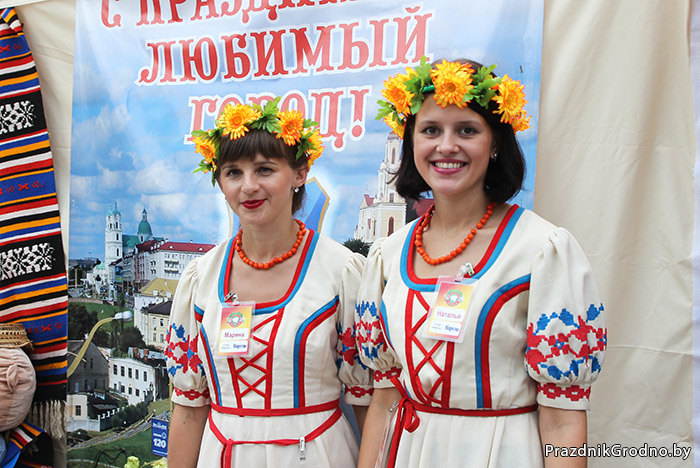 картоfun