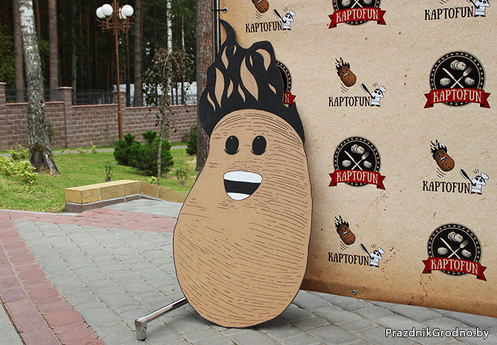 картофан в Гродно
