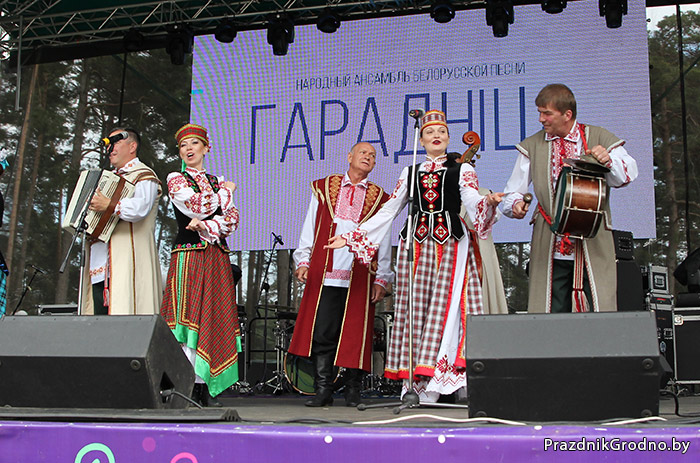 Гродно