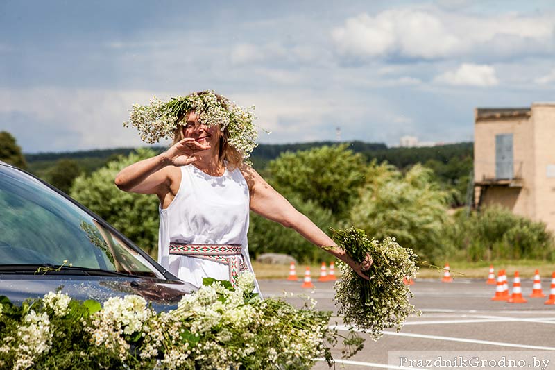 автоледи