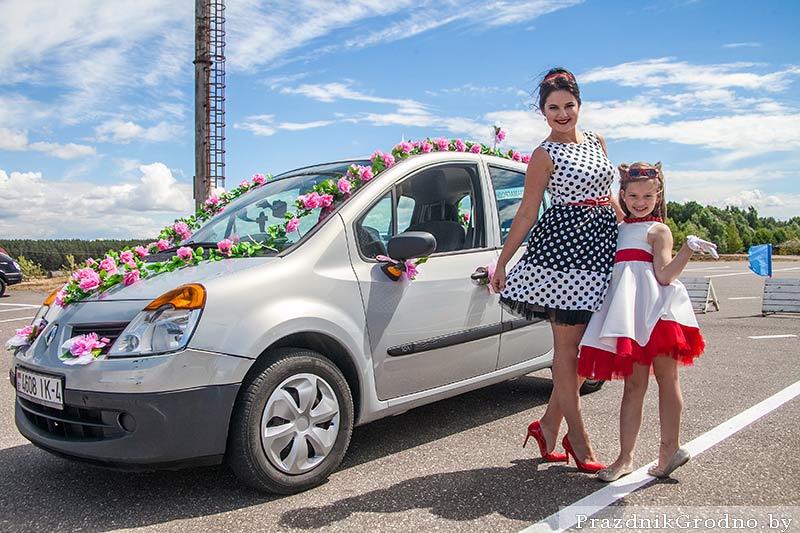 Автоледи Гродно 2018
