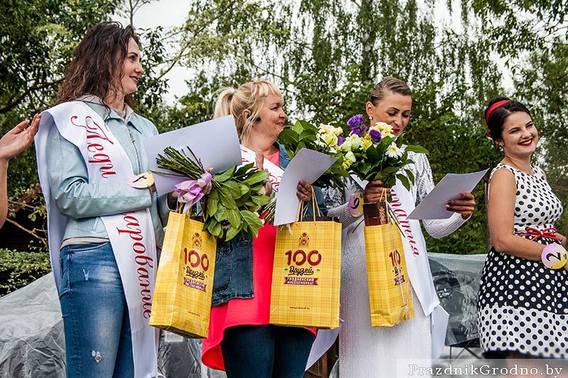 Автоледи Гродно 2018
