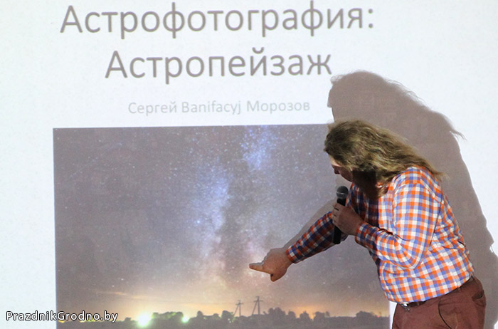Сергей Морозов
