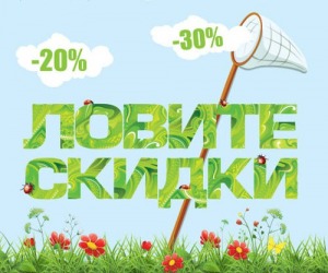 Sample banner