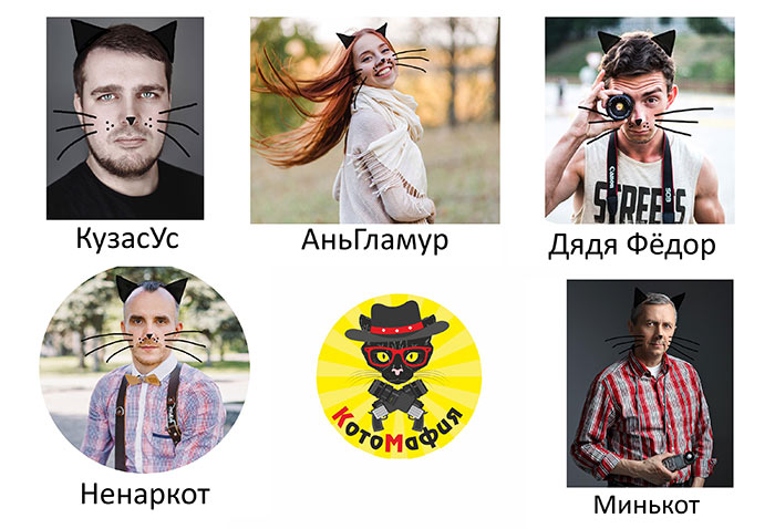 фотографы гродно