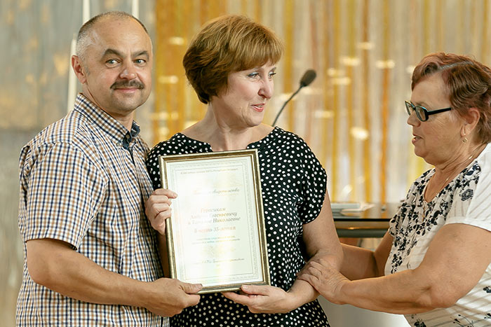 загсы Гродно