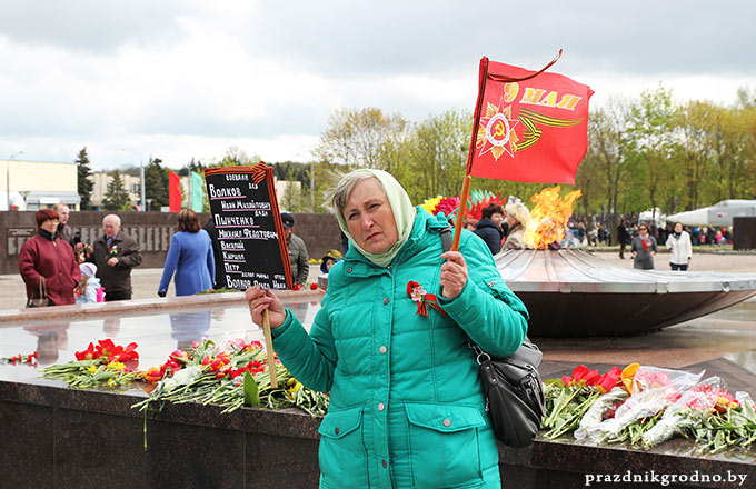 9 мая в Гродно 2017