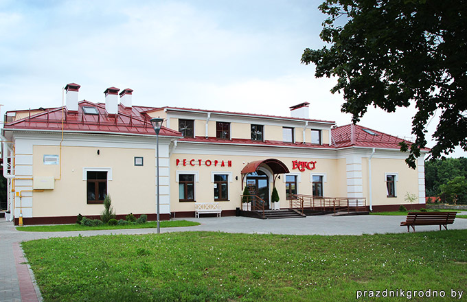 ресторан в Гродно