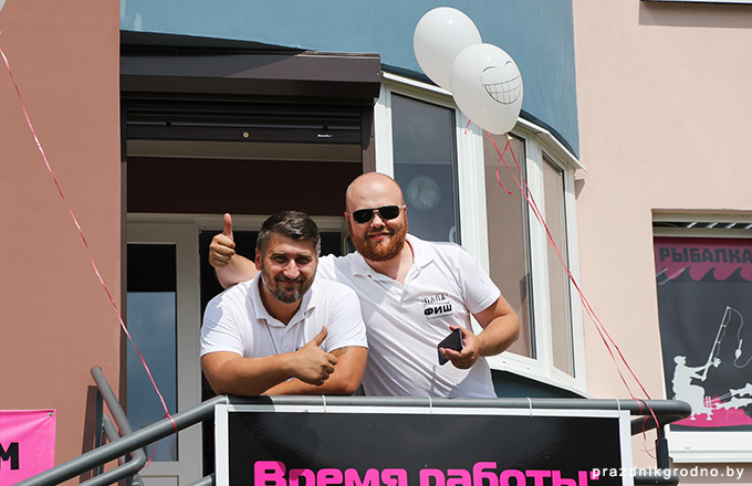 магазин для рыбалки в Гродно