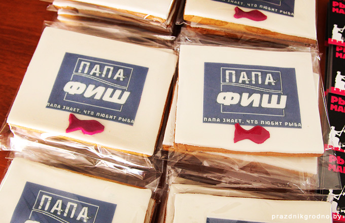папафиш
