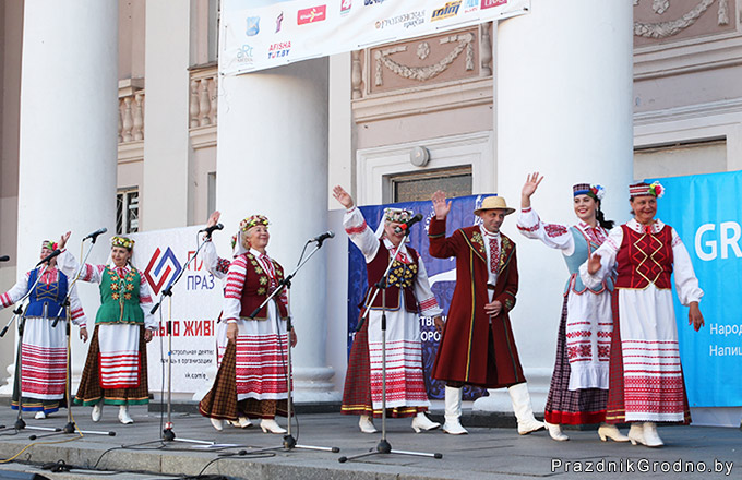 праздник в Гродно