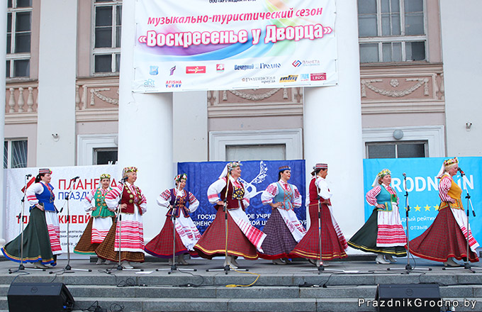 выступление латвийского ансамбля в Гродно