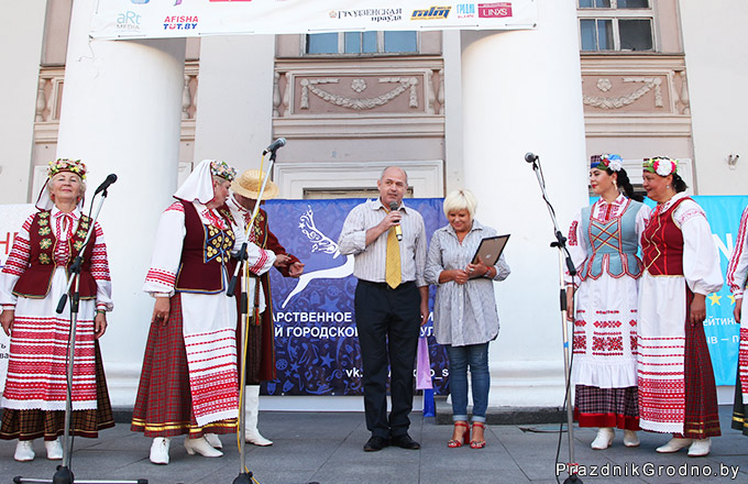 праздник в Гродно