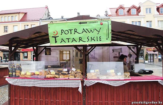 ярмарка в Белостоке 2