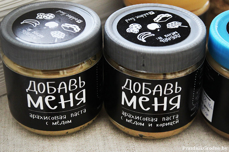 арахисовая паста