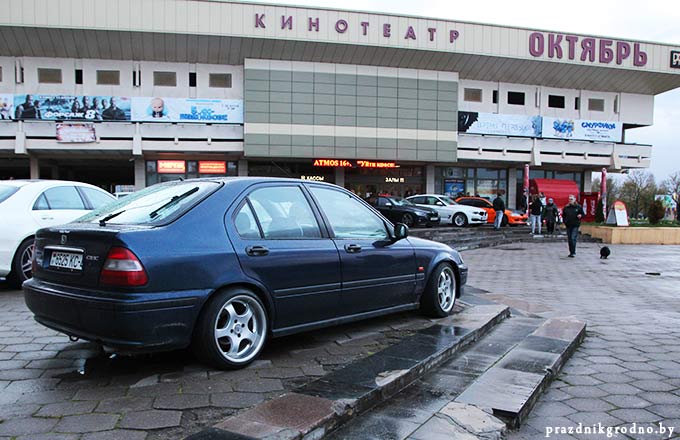кинотеатр Октябрь