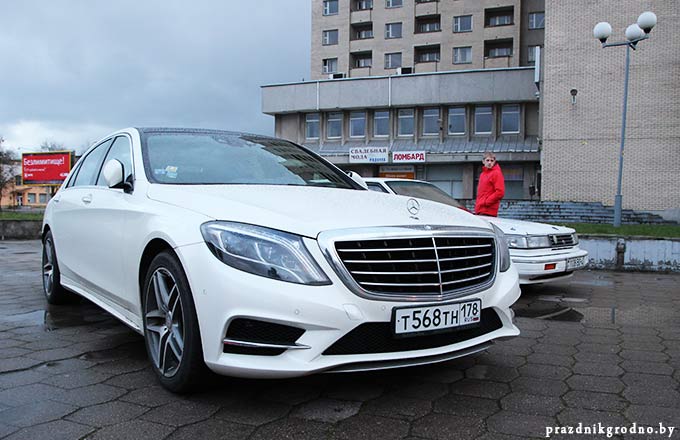 mercedes s