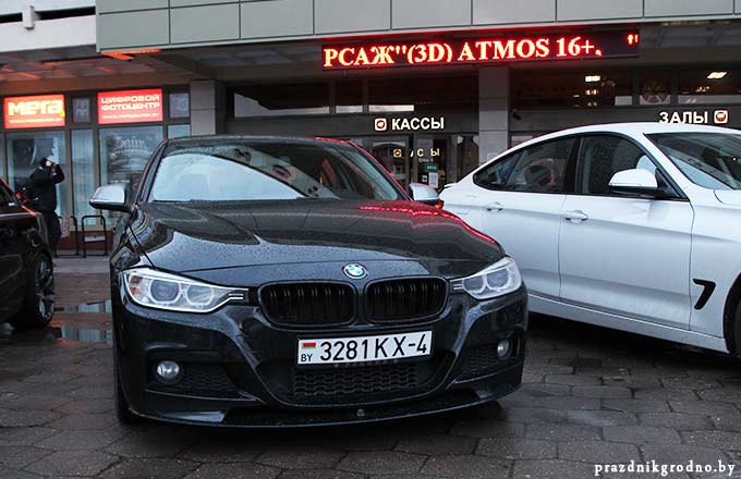 BMW 530