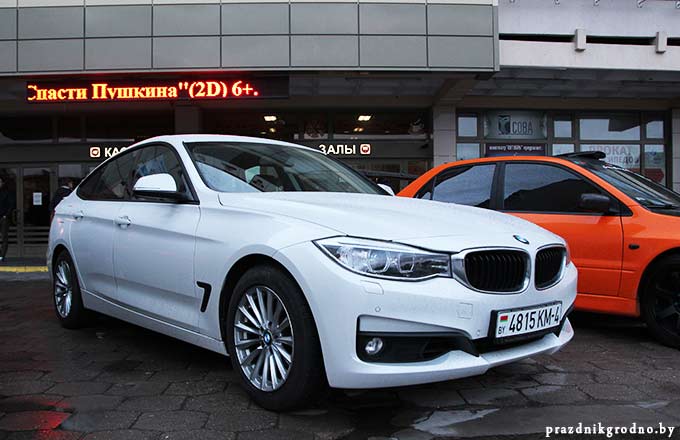 BMW 525
