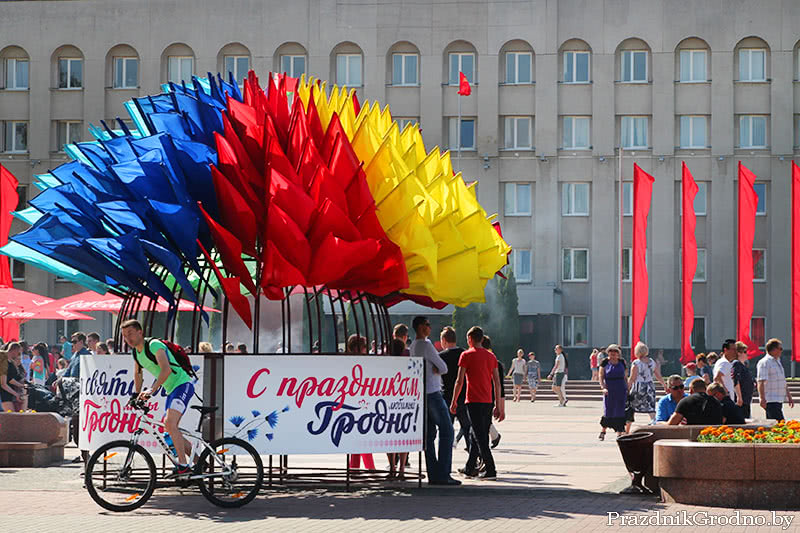 Гродно