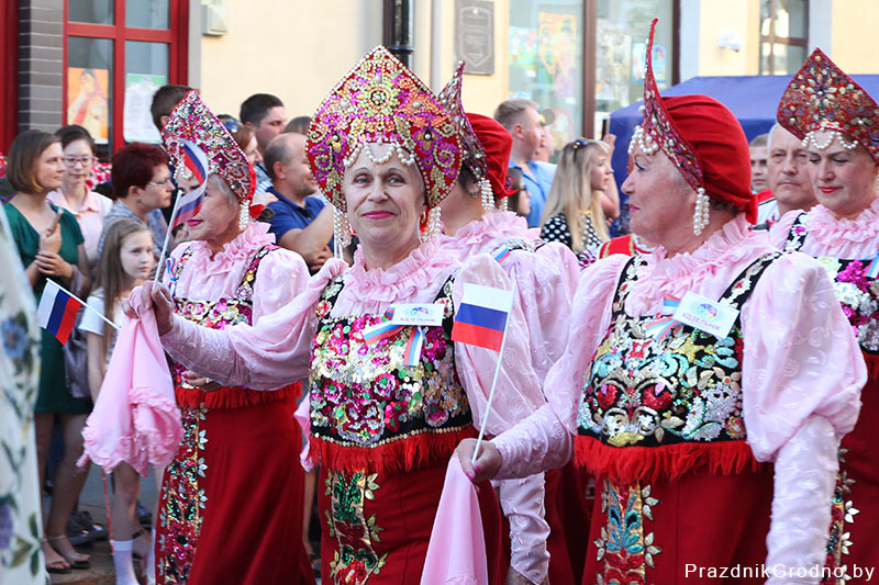 Россия
