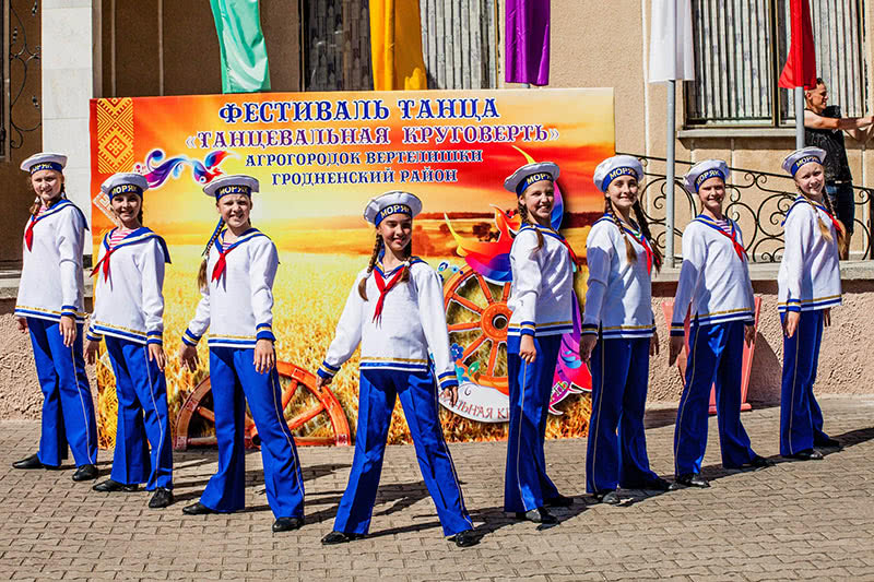 фестиваль танца
